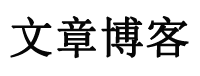 博白县娱乐网